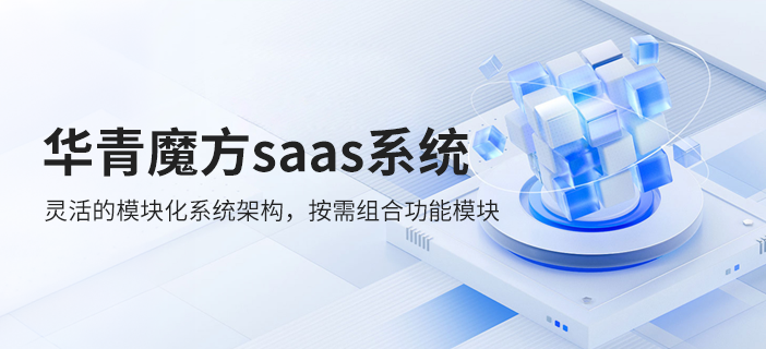 县域与三四线市场的小程序机会：被低估的增量蓝海