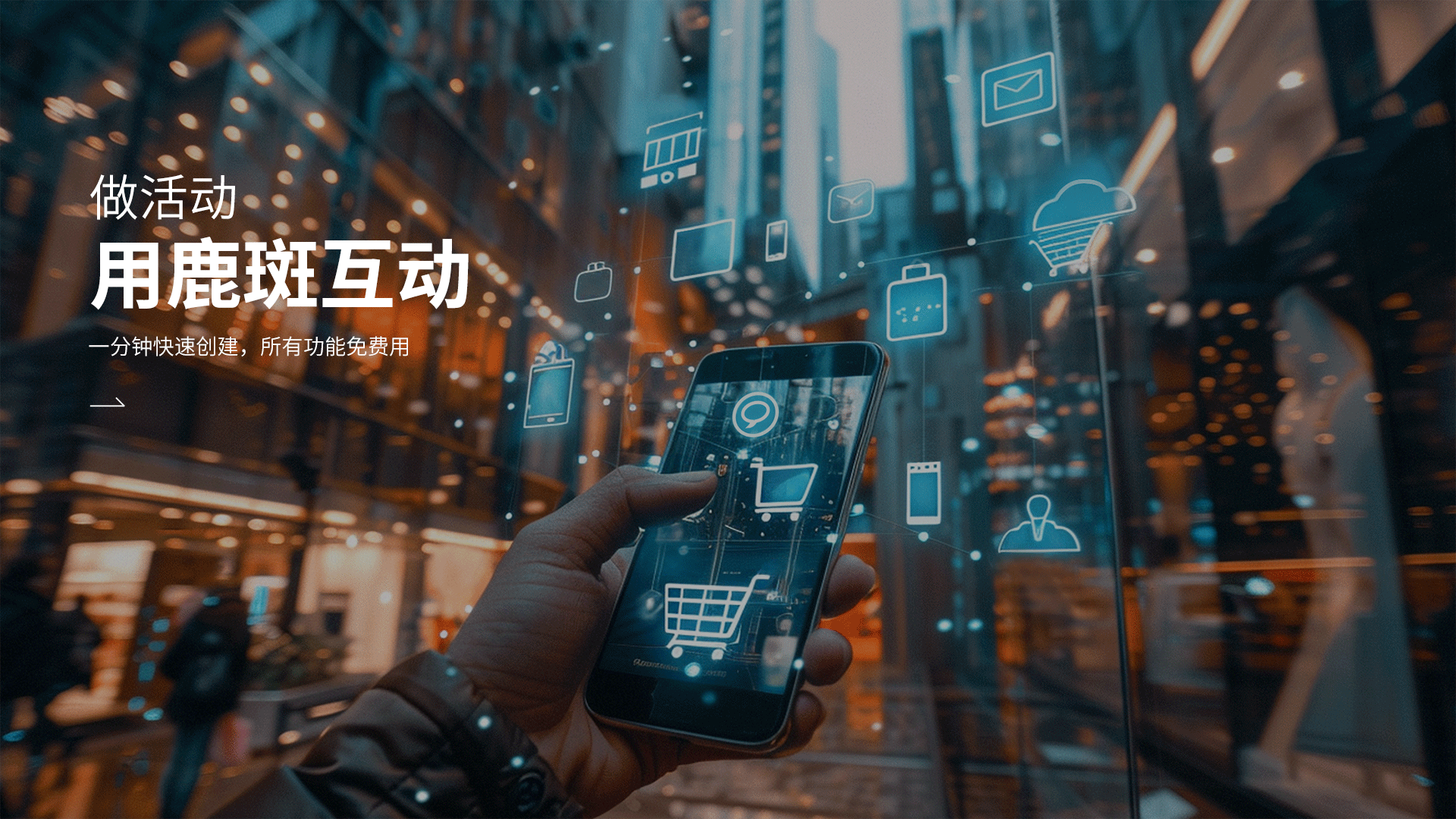找外包公司做小程序，这5个问题不问清楚一定会后悔