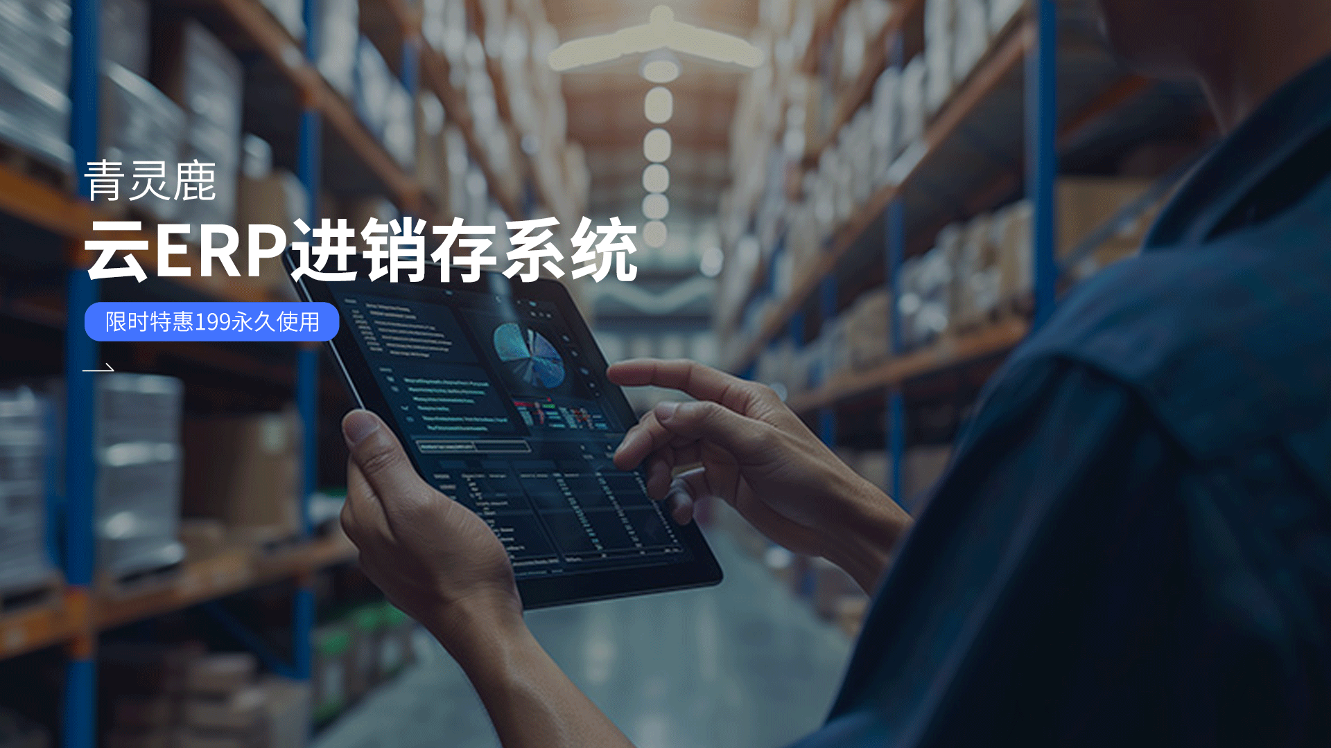 一个小程序能装下多少功能？我们帮你理清“必须做”和“不用做”